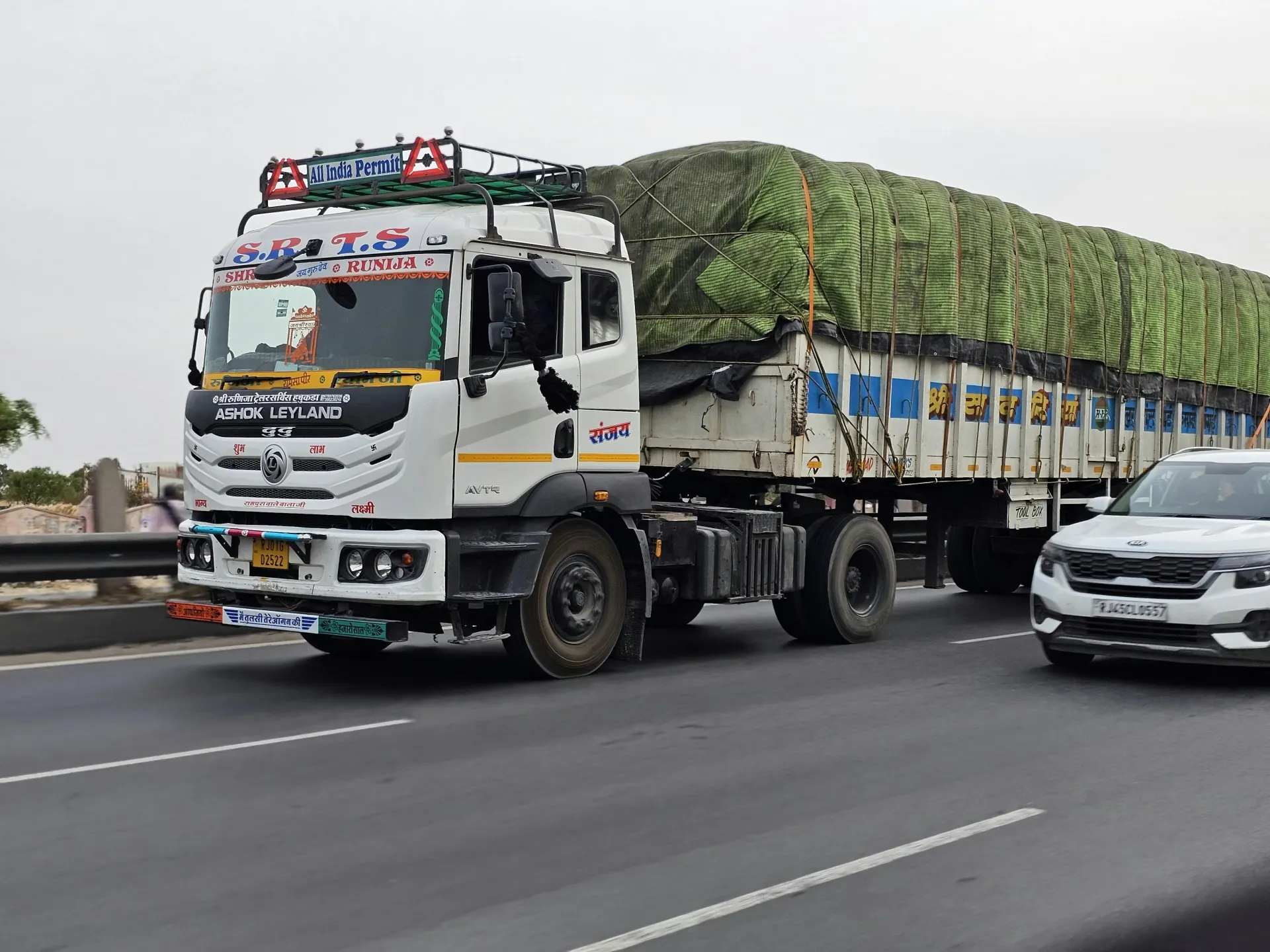Seguros de Transporte